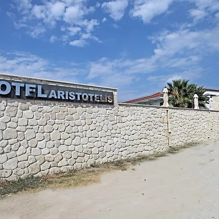 Aristotelis Fourka